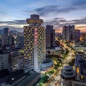 Guangdong **** Zhuhai
